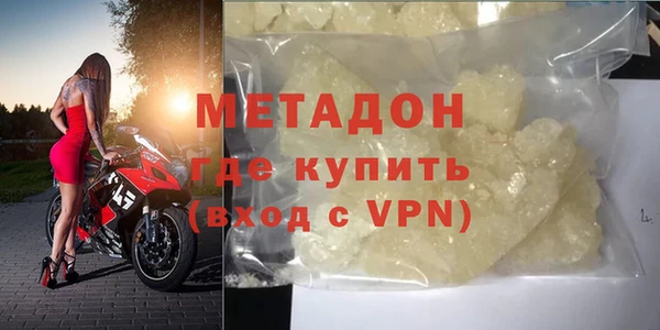 трава Аркадак
