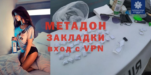 трава Аркадак