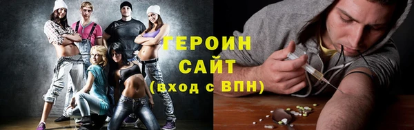 не бодяженный Армянск