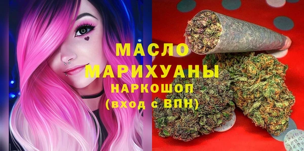 не бодяженный Армянск