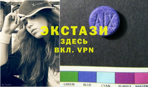 трава Аркадак