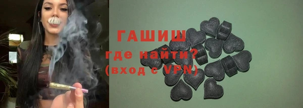не бодяженный Армянск