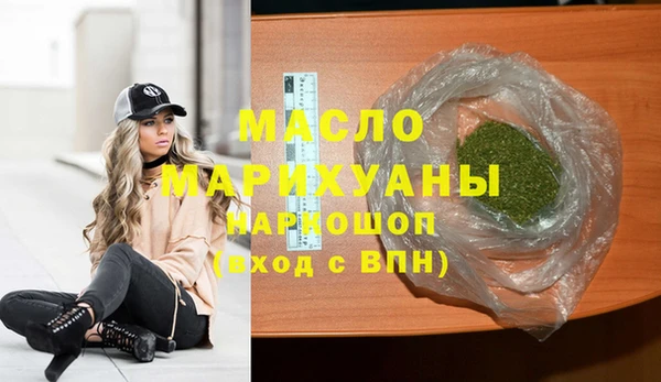 не бодяженный Армянск
