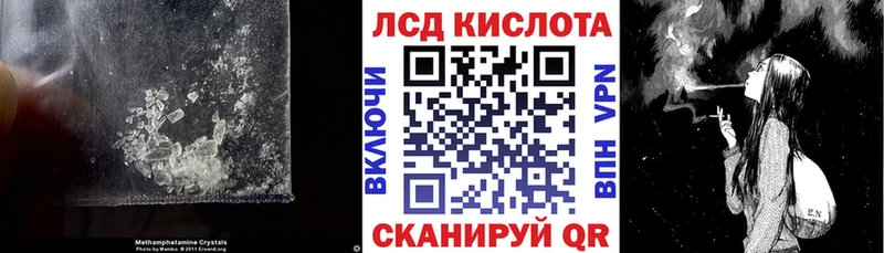 Лсд 25 экстази кислота  Оленегорск 