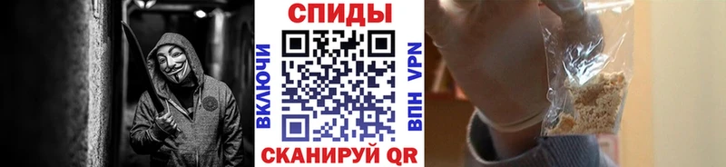 Метамфетамин Декстрометамфетамин 99.9% Оленегорск